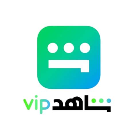 q25.vip|shahid vip تسجيل دخول.